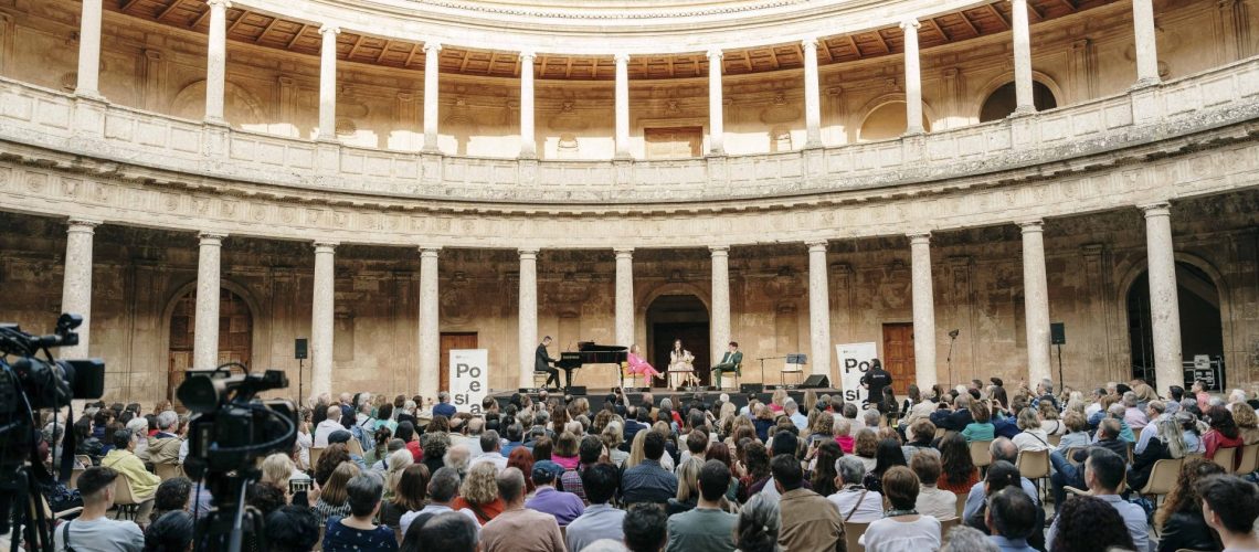 FIP - Palacio de Carlos V - 02 - XX-FIP - Joseangelfoto - 38